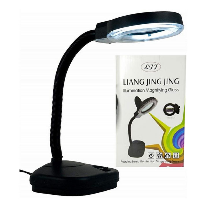 Reading Lamp, Illumination Magnifier Magnifying Glass with 5x and 10x Zoom