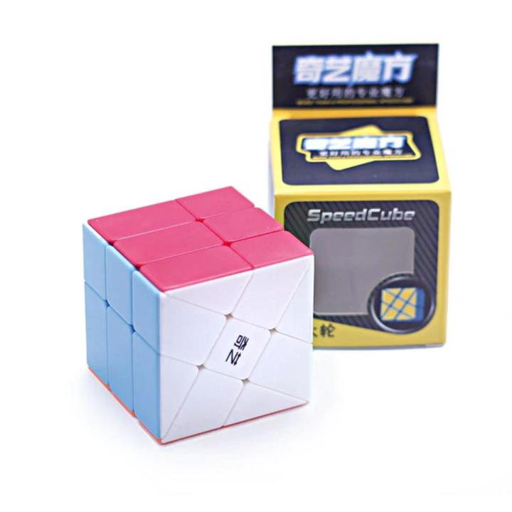 Qiyi Windmill Rubik’s Cube | Fast Speed Cube | Magic Cube for Kids