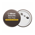 Prefect - Class Monitor School Badge, Pin Button Badges. 