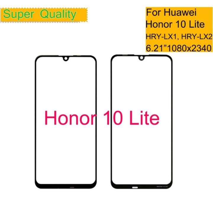 Honor 10 Lite OCA + Touch Glass Digitizer Replacement Honor 10 Lite (Only Touch Glass Not Panel)