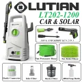 LUTIAN - LT202-1200 -100 BAR HIGH CAR PRESSURE WASHER - 1200 WATTS - AUTO START- SELF PRIMING - PORTABLE - 2 IN 1 GUN ( LONG & SHORT ) 3MONTHS WARRANTY. 
