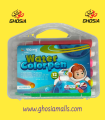 High Quality 12 Pcs Pack of Rainbow Pastel Water Markers Set – 12 Pcs pack - GS 2180. 
