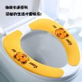 Toilet seat cushion general household toilet sticker toilet seat washer toilet cover pad thickened winter toilet cover paste. 
