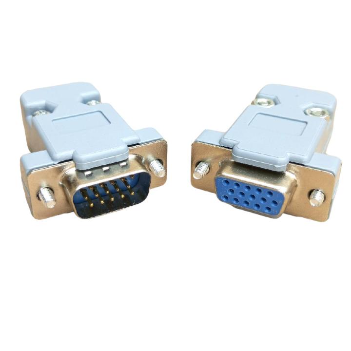 1PCS - DB15 VGA 15 Pin Male Female Connctor With Plasic Shell