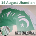 14 August Paper Flag Jhandian - Pakistani Paper Flag Banner for Independence Day Home Decor. 