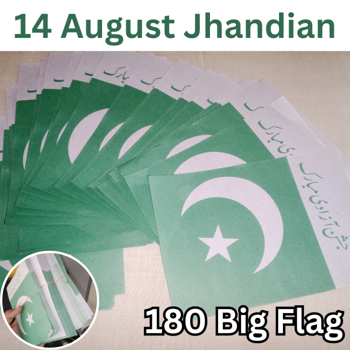 14 August Paper Flag Jhandian - Pakistani Paper Flag Banner for Independence Day Home Decor