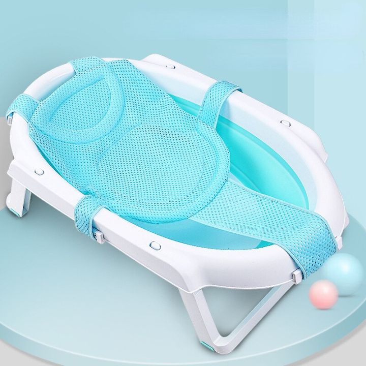 %E3%80%90HOT%E3%80%91%20Baby%20Care%20Adjustable%20Infant%20Shower%20Bathtub%20Newborn%20Bath%20Net%20Kids%20Safety%20Seat%20Support%20Toddler%20Bathing%20Cradle%20Bed%20-%20Image%202