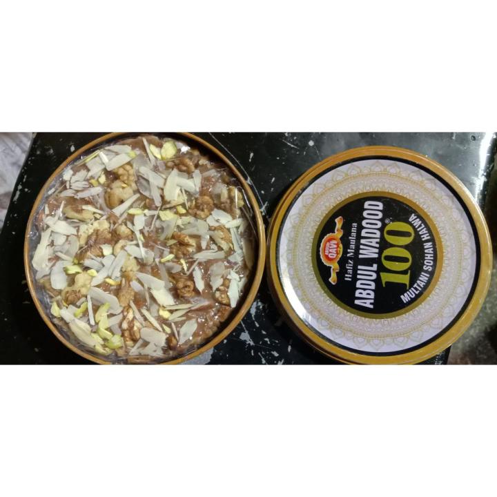 100 ABDUL WADOOD MULTANI SOHAN HALWA 500 graham | Daraz.pk