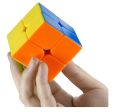 Rubik's Cube 2x2 Sticker less High Quality, Magic Cube Puzzle Toy Multicolor With Original Pictures. 