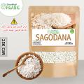Sabo Dana | Saboo Dana | Sabodana | Sago Dana | Sagodana 250 Grams. 