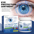 Eye Protection Ointment Herbal Improve Eyesight Treatment Cataract Myopia Glaucoma Relieve Eye Fatigue Dry Itchy Eye Care Cream. 