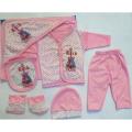 New Born Baby Baba Suit, With Chadar, beep, Cap, Shirt, Pajma, Multi Printed Suit. 