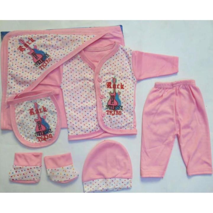 New Born Baby Baba Suit, With Chadar, beep, Cap, Shirt, Pajma, Multi Printed Suit