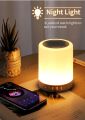 Smart Touch Lamp Portable Rechargeable Bluetooth High Stereo Wireless Speaker.. 