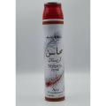 MAHASIN CRYSTAL Lattafa Perfumes Air Freshener - 300 ML. 