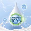 Calcium, Iron and Zinc Oral Liquid, children and adolescents supplement calcium, direct drink of multi-mineral nutritional supplements, and help growth. 