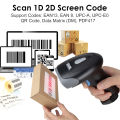 8500 2D WIRE CMOS HANDHELD BARCODE SCANNER (Plug and Play USB Cable). 