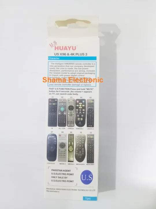 All%20in%20one%20Android%20Tv%20Box%20Universal%20Remote%20us%20for%20all%20Android%20Box%20x96%20t9%20and%20other%20-%20Image%203