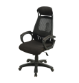 Boss Chair B-543 Aqua Mesh High Back Revolving Chair. 