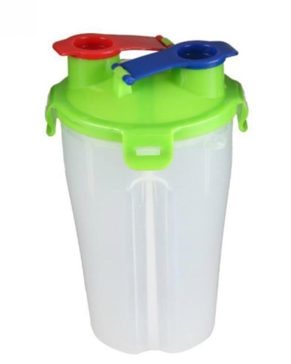Hydra Cup Dual Shaker Cup - 700ml - Multicolor