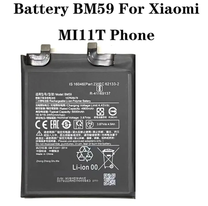 Xiaomi%20Mi%2011T%20Battery%20Replacement%20BM59%20Battery%20with%205000mAh%20_%20Black%20-%20Image%203