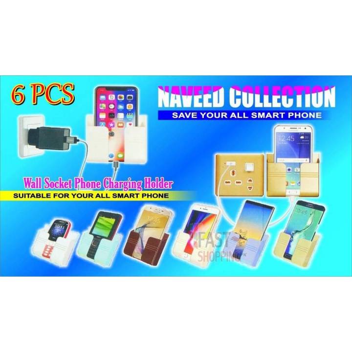 Pack of 6 Wall stick mobile phone charging stand multi-functional Wall Socket Mobile Phone Holder Smartphone Charging Stand Rack Holders