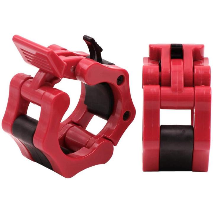 Olympic Weight Bar Clips - Pair