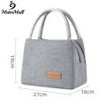 MeterMall Insulated Lunch Box Cooler Bag, Camping Reusable Lunch Bag Cooler Cooling Tote Bag With Shoulder Strap For Outdoor Office Beach Picnic Travel. 
