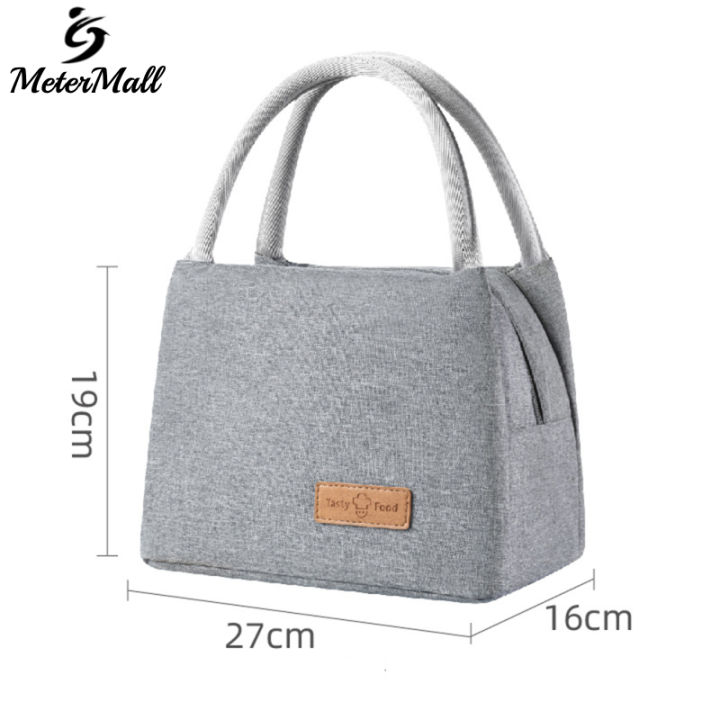 MeterMall%20Insulated%20Lunch%20Box%20Cooler%20Bag,%20Camping%20Reusable%20Lunch%20Bag%20Cooler%20Cooling%20Tote%20Bag%20With%20Shoulder%20Strap%20For%20Outdoor%20Office%20Beach%20Picnic%20Travel%20-%20Image%209