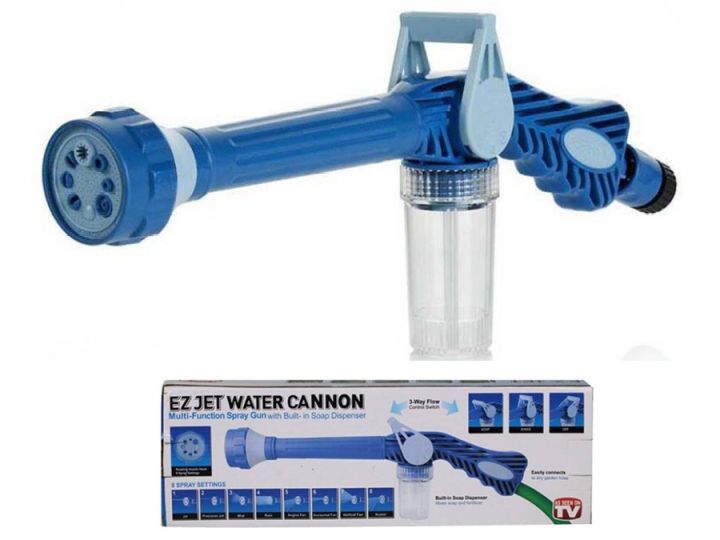 EZ Jet Water Cannon - Multi-Function Spray