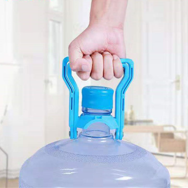 19 Liters Water Bottle Handle Lifter (High quality) | Easy Lifting Water Bottle Carrier | Portable Water Carry Bottled Water Pail Bucket Handle Water Upset Bottled Water Handle Pail Buckets Lifter Household Products Bottle Lifter