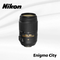 Nikon 55-300mm f/4.5-5.6G ED VR AF-S DX. 