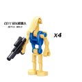 Lego Star Wars Trooper Battle Droid Grevos General Starwars MiniFigures Building Blocks Toys For Children C009. 