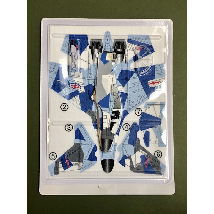 Electric%20Foam%20Hand%20Launch%20Glider%20Airplane%20-%20Su-27%20Fighter%20Jet%7C%20Best%20Foam%20Glider%20for%20Kids%20&%20Adults%20-%20Image%208