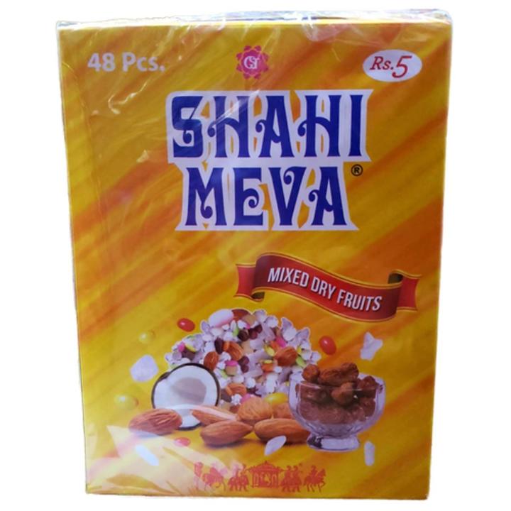 shahi Meva (48 Pcs Box) MEVA ,POUCH MEVA,SPECIAL MEVA