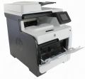 HP LaserJet Pro 400 color MFP M475dn. 