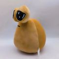 22cm Hot Game My Pet Alien Pou Plush Toy Furdiburb Emotion Alien Plushie Stuffed Animal Pou Doll Birthday Christmas Gift. 