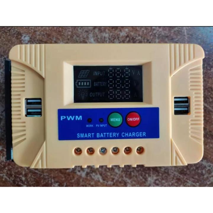 30A Solar Charge controller