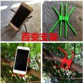 spider lazy mobile phone holder flat treadmill desk creative deformation automotive desktop support. 