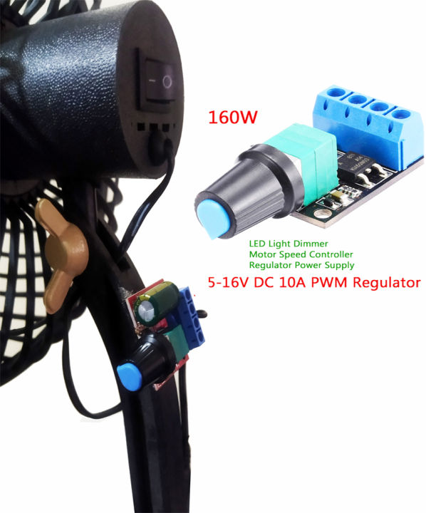 12V%20Hight%20Speed%20Fan%20%7C%20Fan%20Speed%20Controller%20%7C%2012V%20Fan%20Adaptor%20Also%20with%20Pin%20Connectivity%20easy%20to%20use%20.%20-%20Image%202