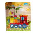 Transportation Vehicles – Cubical Wooden Puzzle. 