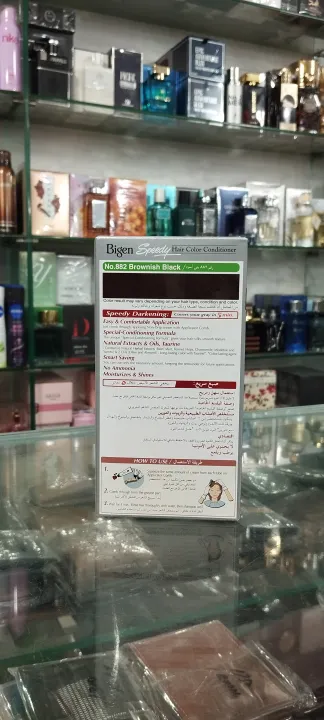 Bigen%20Speedy%20Brownish%20Black%20882%20Hair%20Colour%20With%20No%20Amonia%20%20Bigen%20Speedy%20Hair%20Color,%20Bigen%20Hair%20Dye,%20and%20Bigen%20Beard%20Color%20for%20Effortless,%20Permanent%20Hair%20Color%20Solutions%20%E2%80%93%20Perfect%20for%20Any%20Style%20with%20Bigen's%20Range%20of%20Vibrant%20Shades!"%20-%20Image%204
