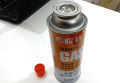 Camping Hiking Outdoor Gas Stove Cylinder Cartridge High quality Pure Gas Stove Gas mini Stove Torch Cylinder. 