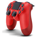 【Premium】 DualShock 4 Wireless PS4 Controller ~ Bluetooth PlayStation 4 Controller ~ JoyStick JoyPad GamePad Remote Gaming Controller for PS4, PC, Laptop, Computer, Mobile, Android TV Box, Windows 7/8/10/11 XP & Vista, Android, iOS ~ By FunBug. 