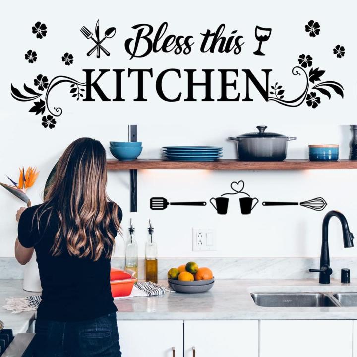 Wallsart Store Kitchen Wall Decor Sticker Kitchen Quotes Bless This Kitchen Wall Decals Flower Art Removable DIY Vinyl Wall Stickers for Kitchen Dining Baking Room Bar Restaurant Home Decor.