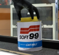 SOFT99 white super wax 2kg Japanese Crude Wax: A Powerful Restorer, car wax, car polish, paint restoration, scratch removal, car detailing, auto detailing, car care, car maintenance. 