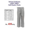 Half Elastic Light Grey Pant for School Boys 24 Inch 4-5 Years Boys. 