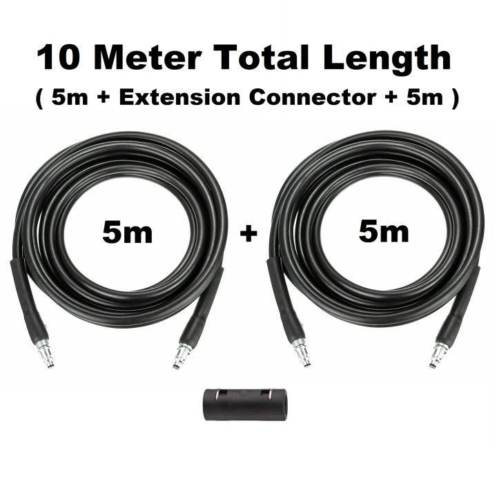 Pressure Hose for Black&Decker Bosch Pressure Washers 5/10/15/20 m - Quick Connect ends - for most Black n Decker models like PW1400 etc. Select 5 meter / 10 meter / 15 meter / 20 meter / Extension Connector Only / from variations