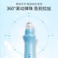 ONE SPRING HA Remove Dark Circles Eye Serum Glowing Shine Skin Care-15ml  YZC77474. 