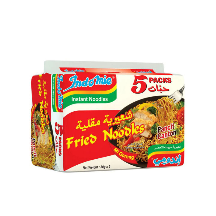 Indomie Mi Goreng Fried Noodles, Pack Of 5